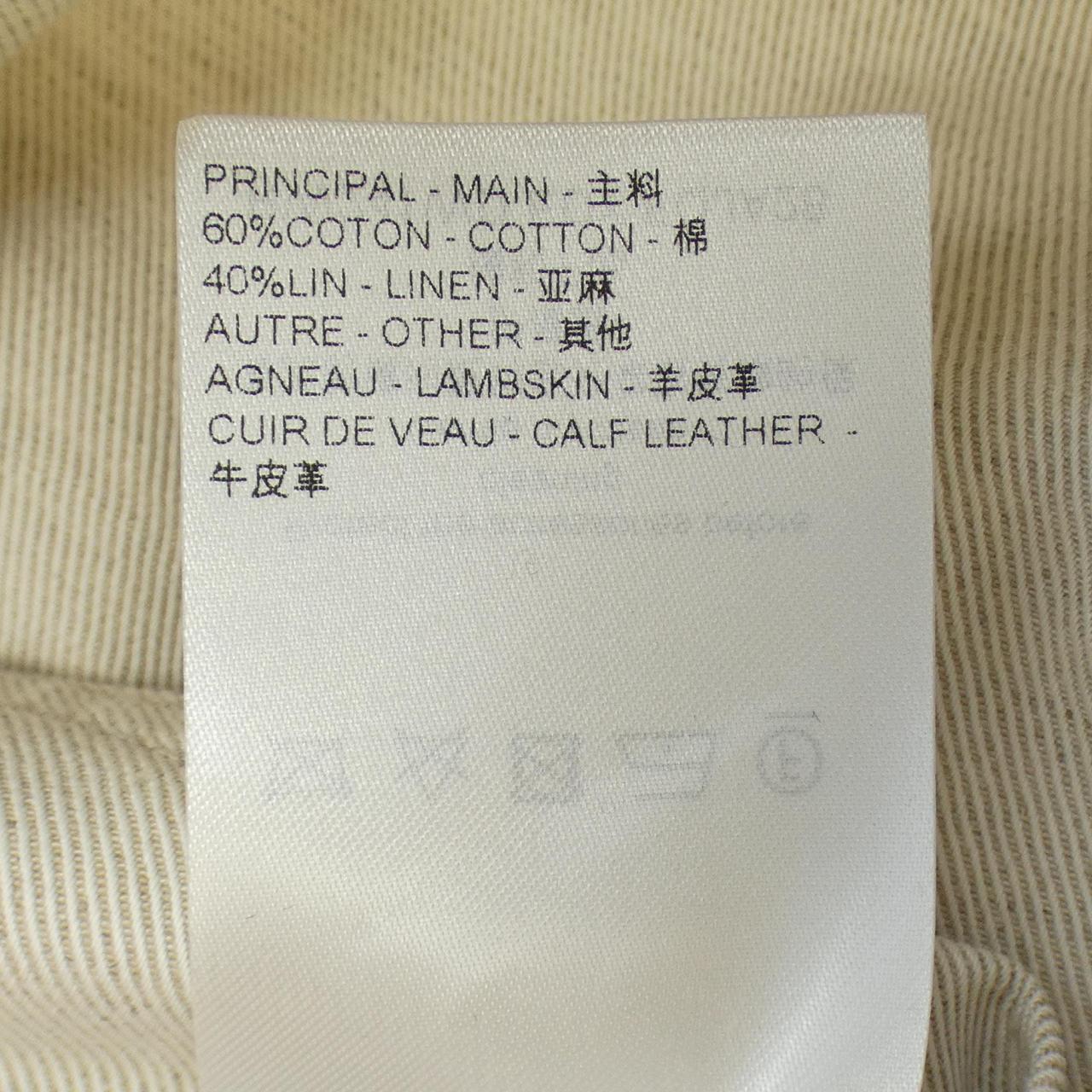 Louis Vuitton Jacket