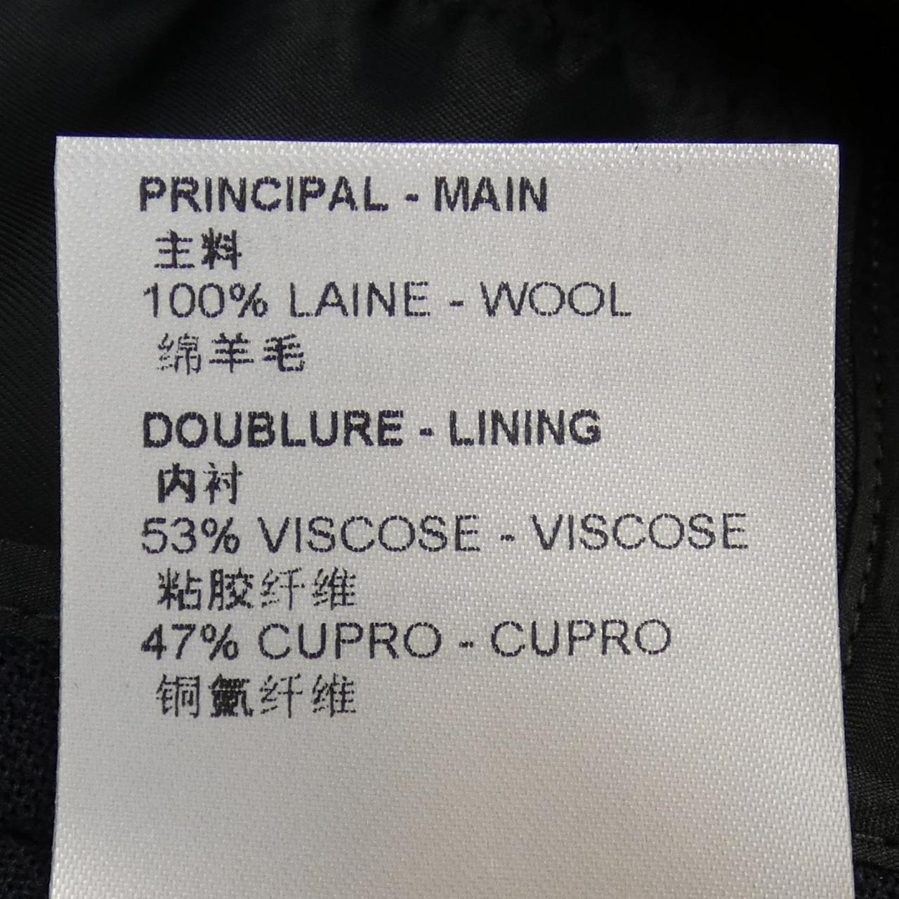 Louis Vuitton Shorts