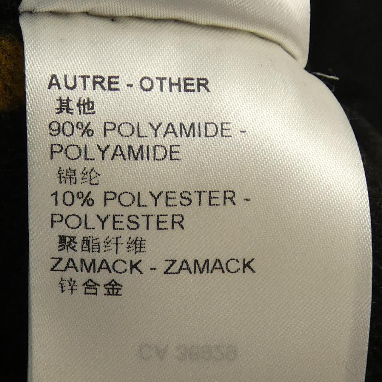 Louis Vuitton FOCO08NUV Blouson