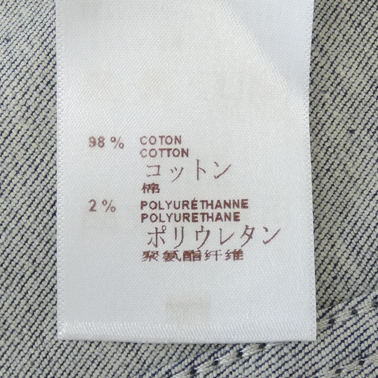 Louis Vuitton Skirt
