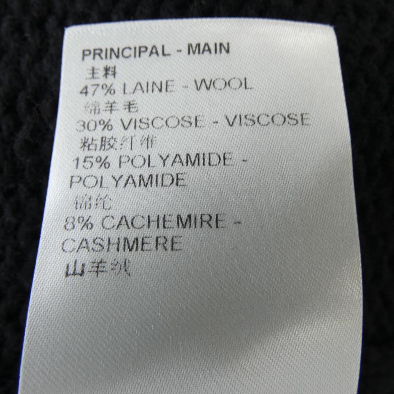 Louis Vuitton Cashmere Blend Knit