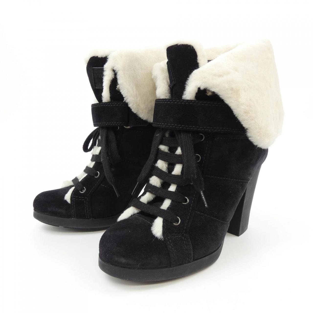 Prada Shearling Boots