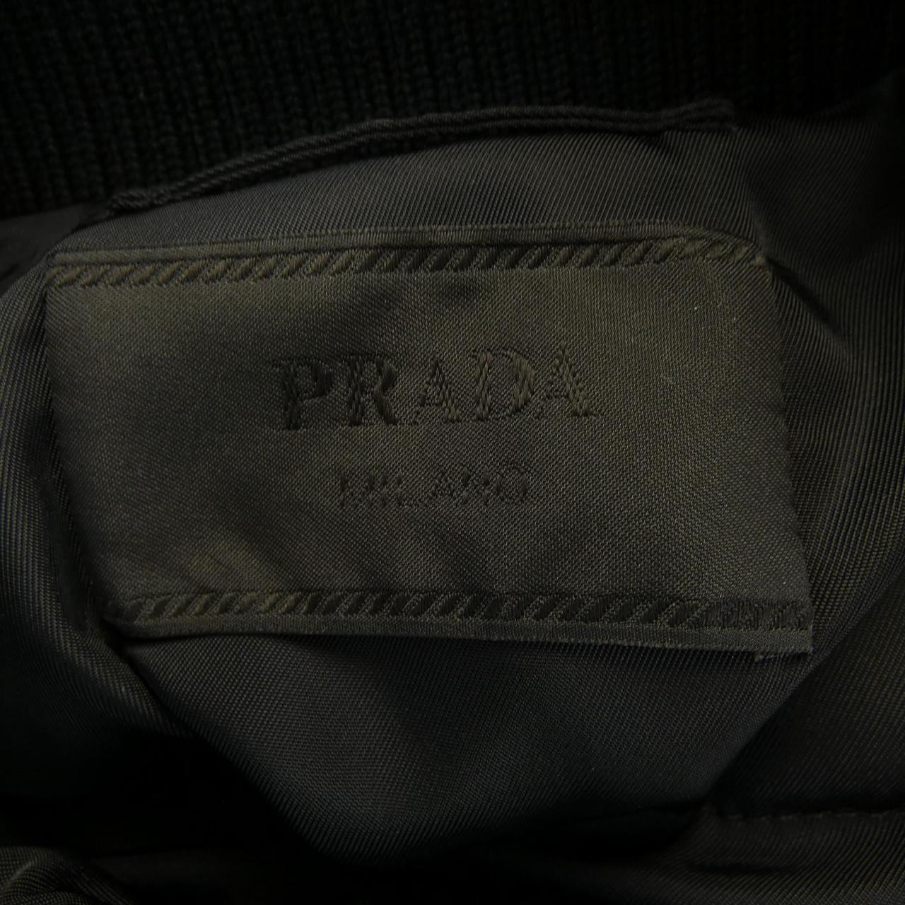Prada Re-Nylon Down Jacket