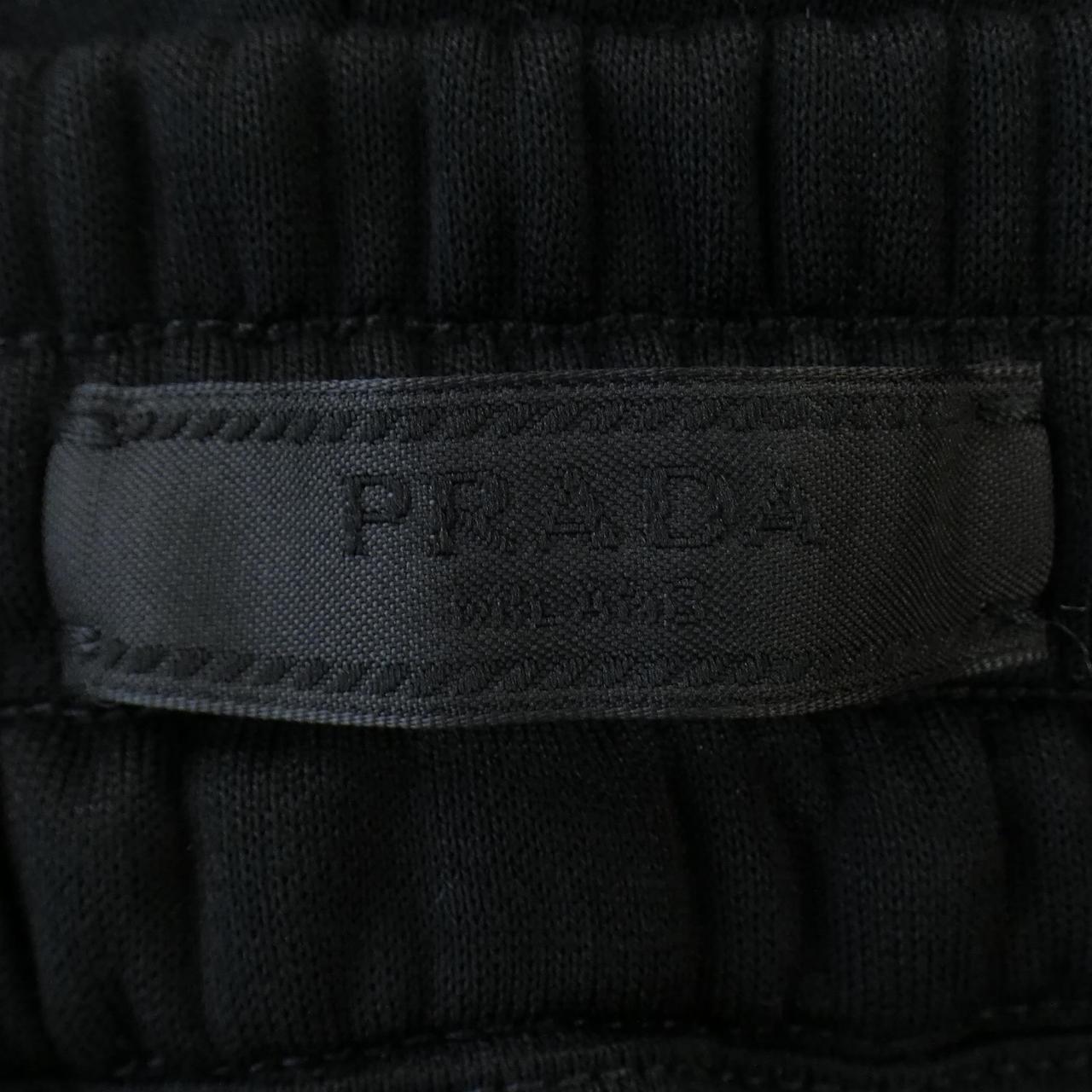 Prada Re-Nylon Pants