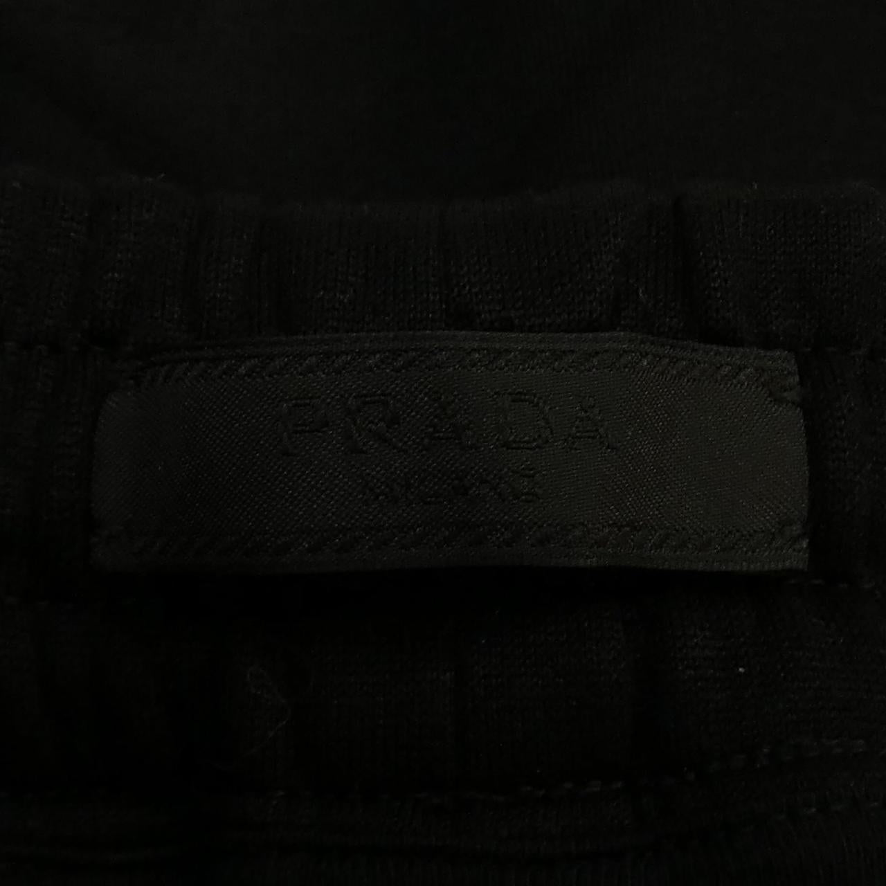 Prada Re-Nylon Pants