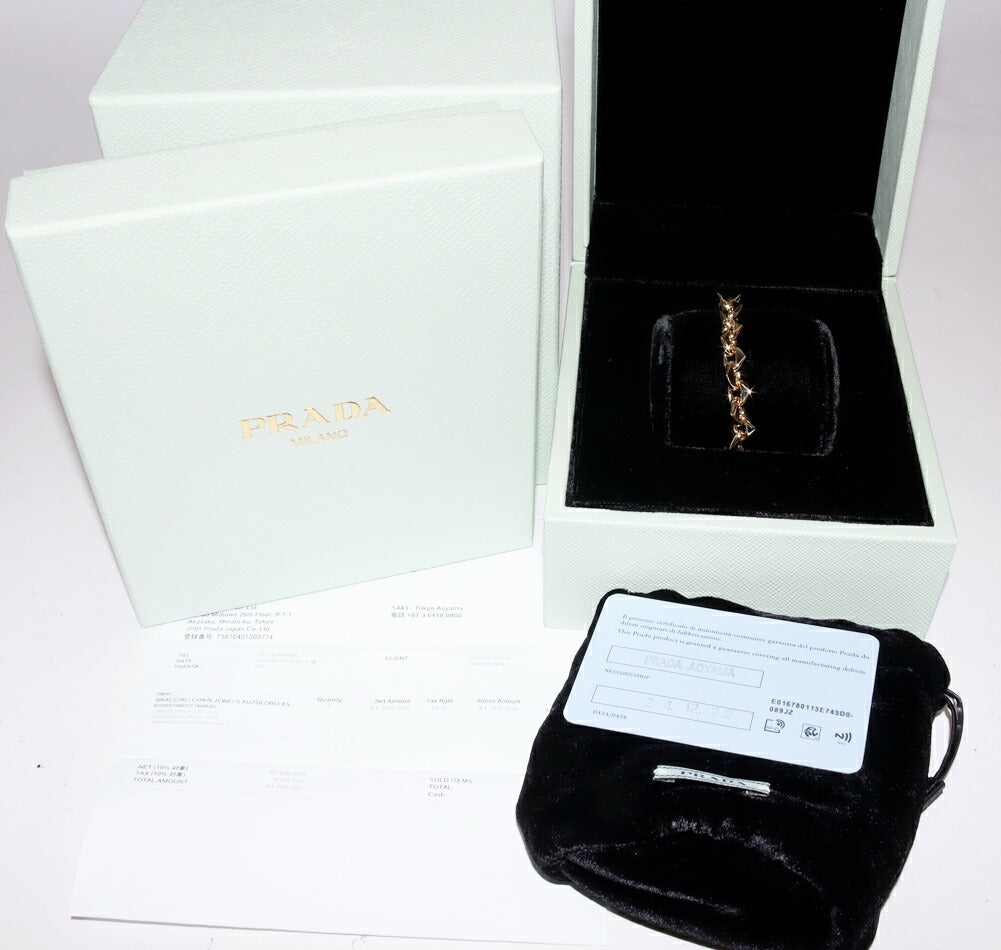 Prada Eternal Gold Au750 Bracelet