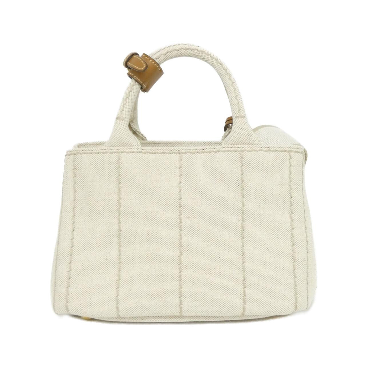 Prada 1BA038 Mistolino Ricam Bag