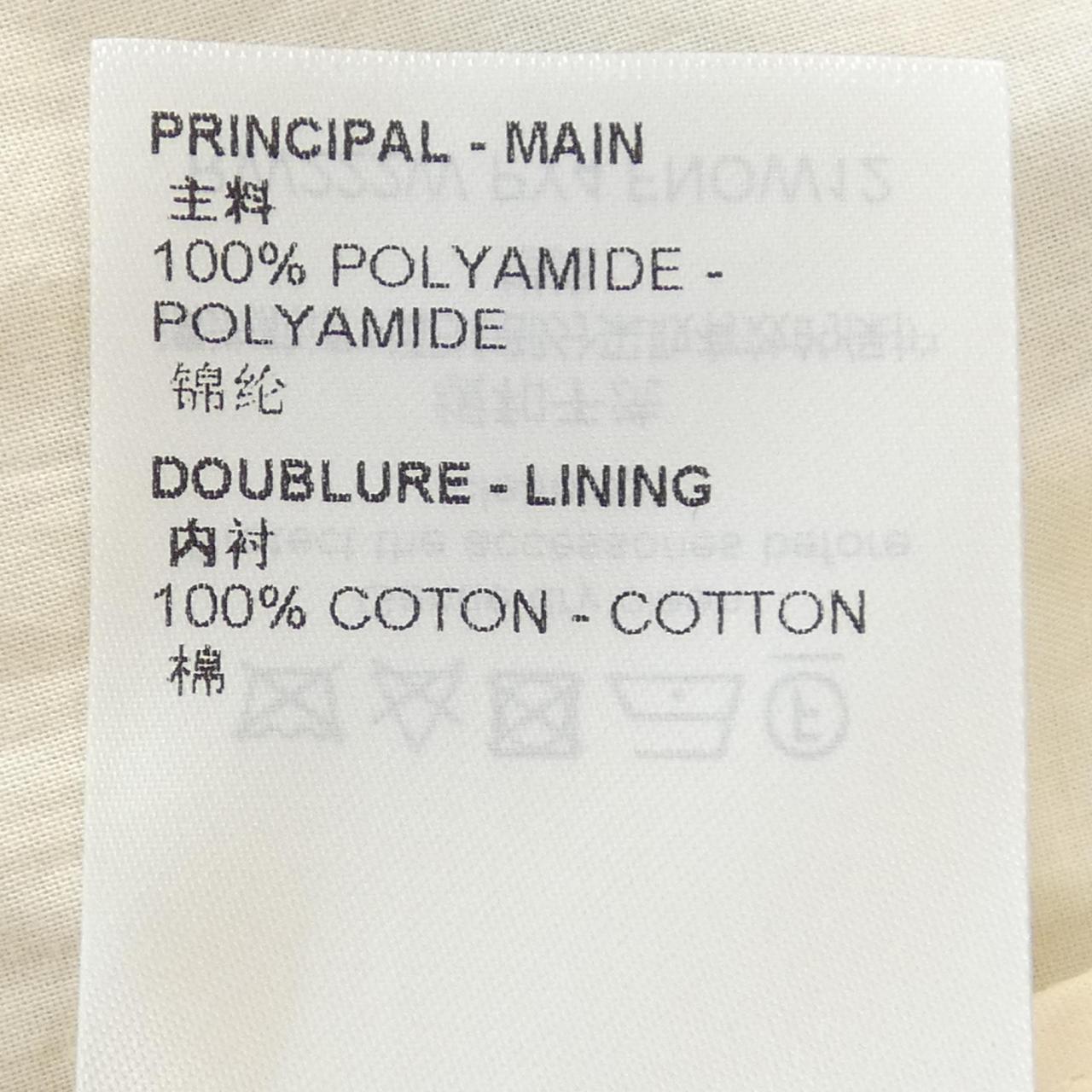 Louis Vuitton FNOW12PY4 Blouson