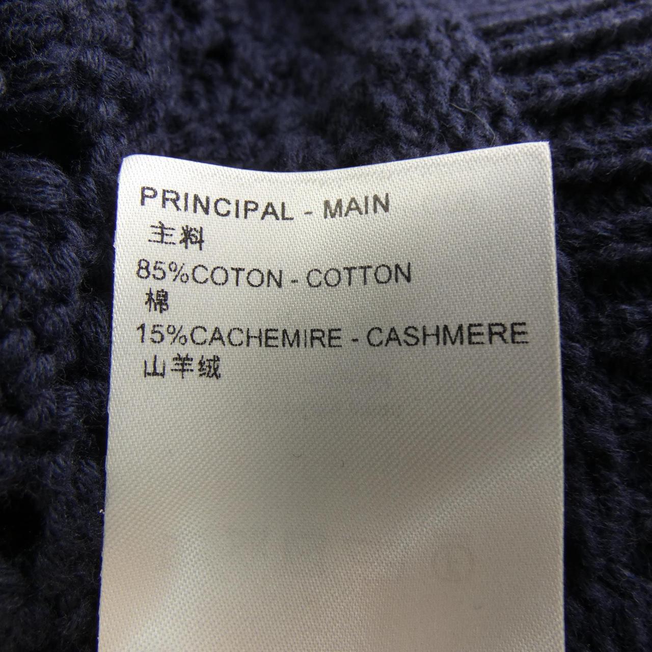 Louis Vuitton Cashmere Blend Cardigan