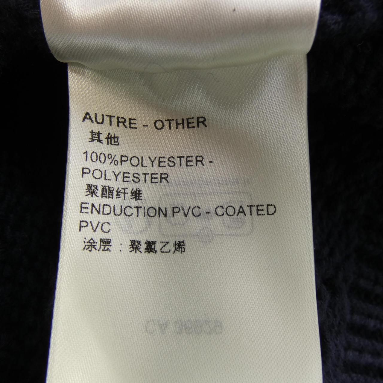 Louis Vuitton Cashmere Blend Cardigan
