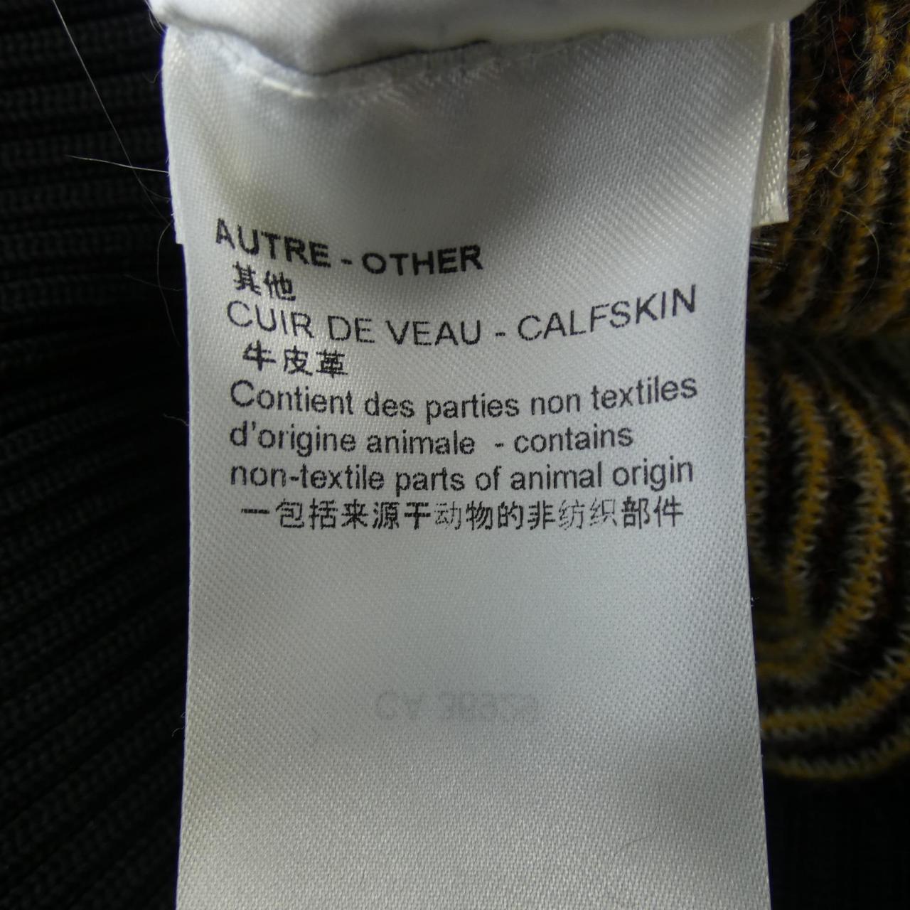 Louis Vuitton FNKL77TP8 Knit
