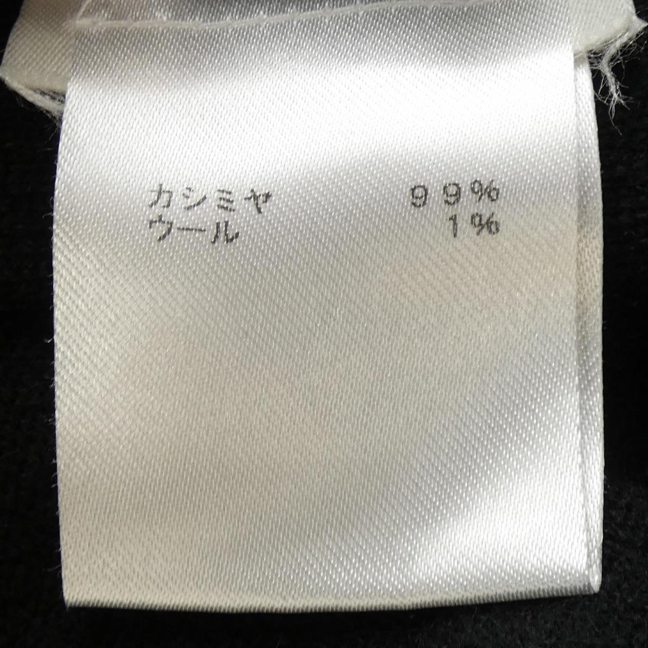 Louis Vuitton HAN43WKC7 Cashmere Knit
