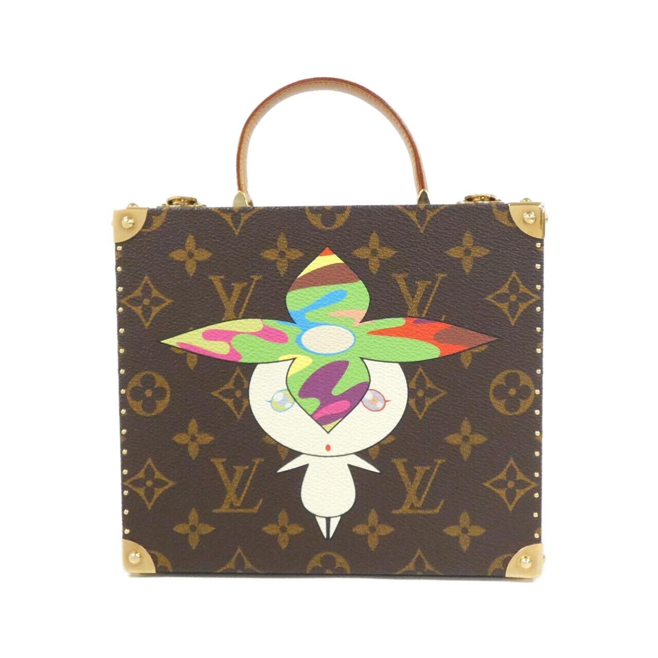 Louis Vuitton Monogram Hard Case Bag