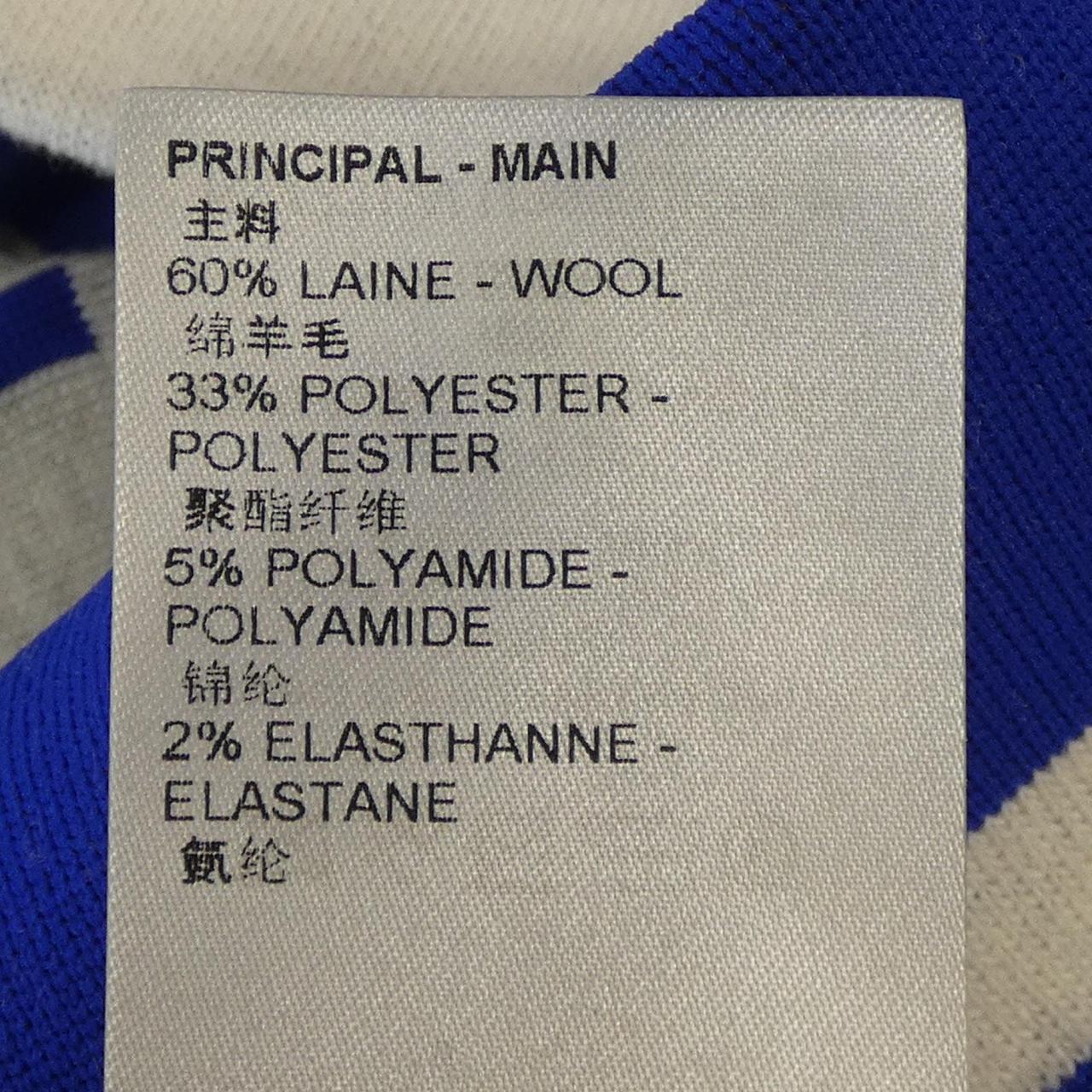Louis Vuitton FOKM01U39 Hoodie