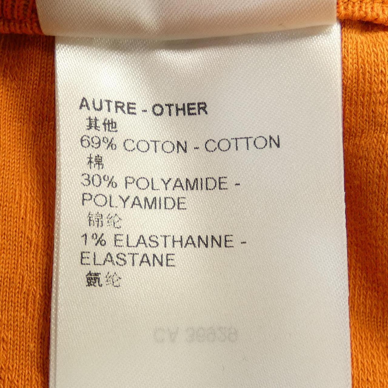 Louis Vuitton Skirt