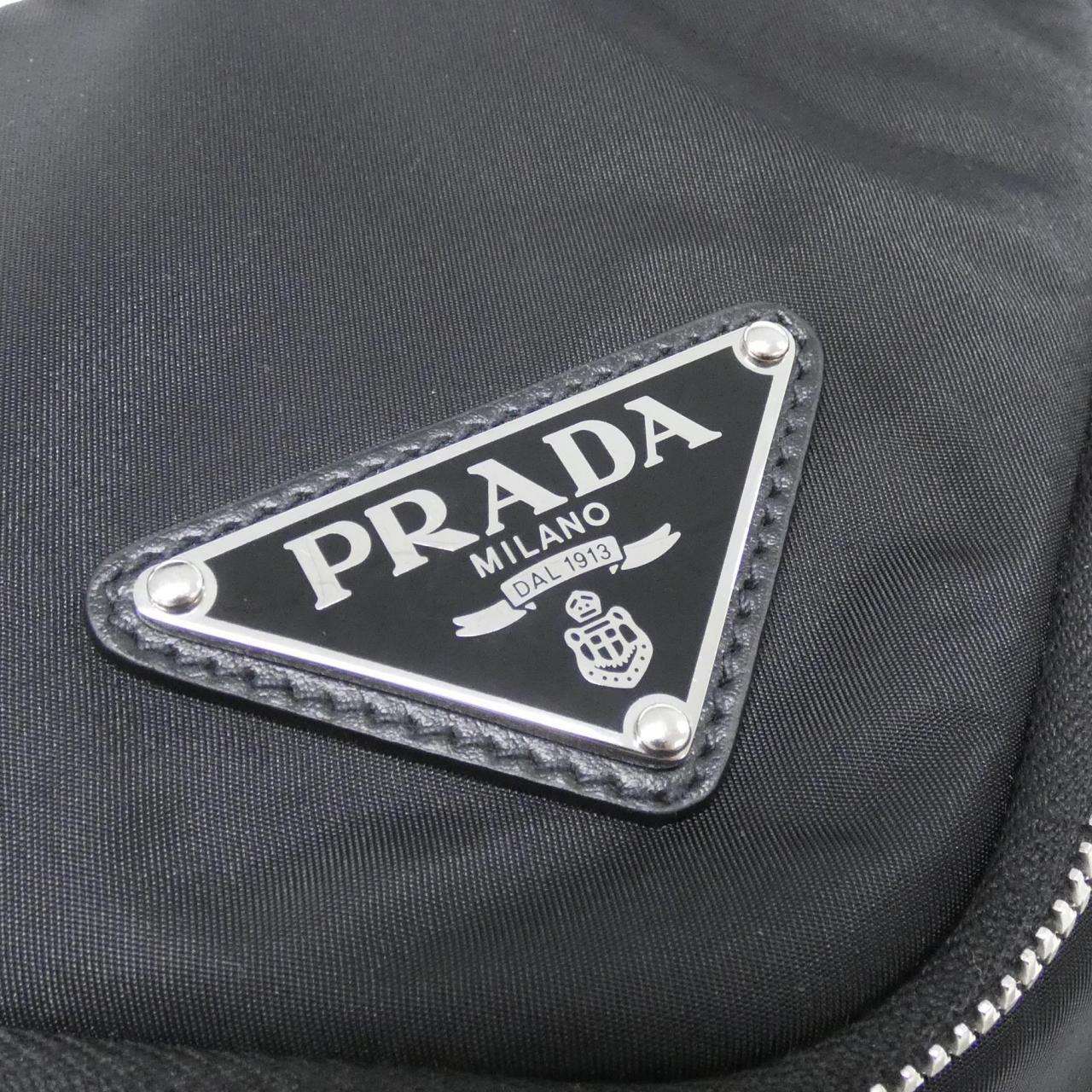 Prada 2VZ096 Tessuto Vitello Backpack