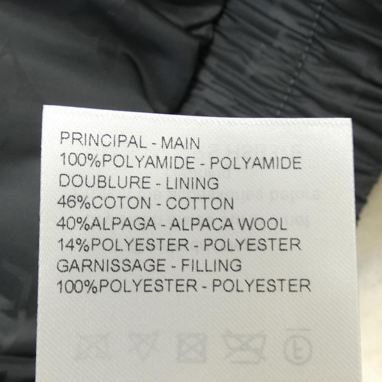 Louis Vuitton Blouson Jacket