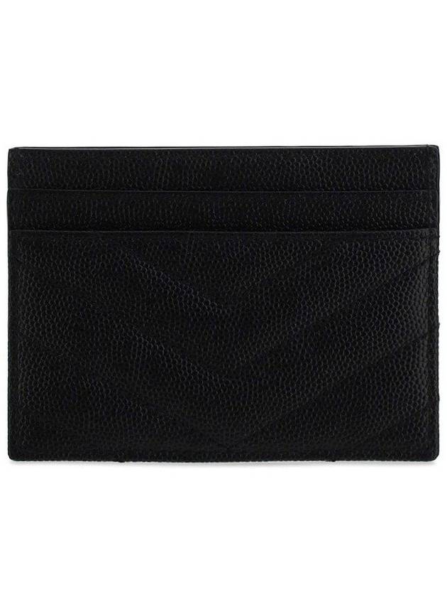 Saint Laurent Grande Poudre Textured Matelasse Leather Card Wallet Black