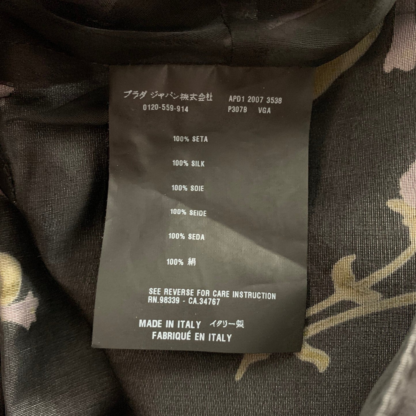 PRADA Size 4 Black Yellow Purple Floral Silk Pleated Cocktail Dress