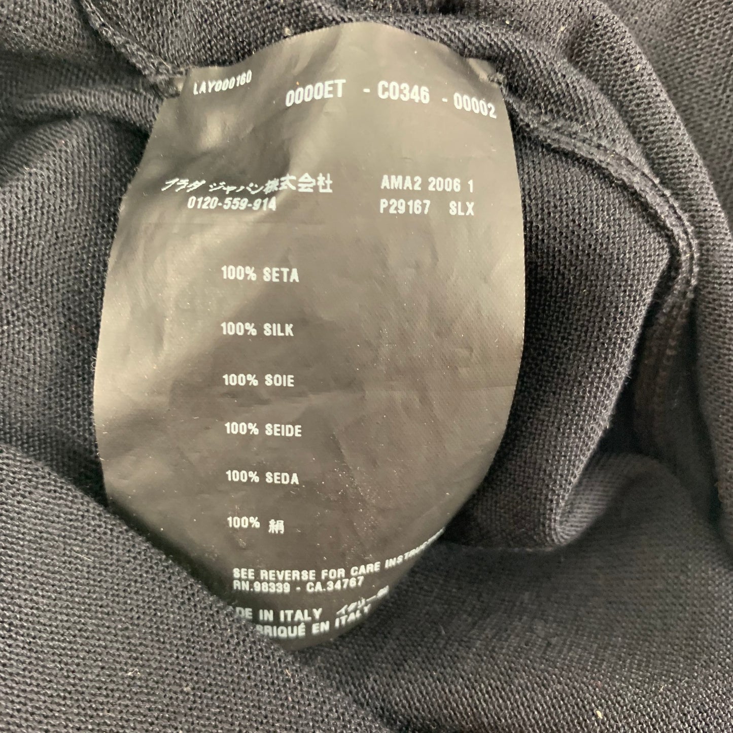 PRADA Size 2 Black Silk Ruffled Camisole Dress Top