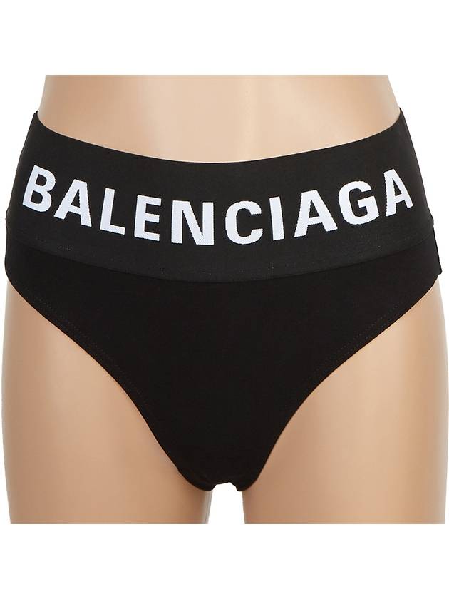 Balenciaga Logo Elastic Briefs Black
