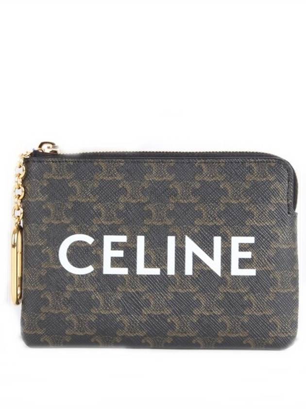 CELINE key pouch