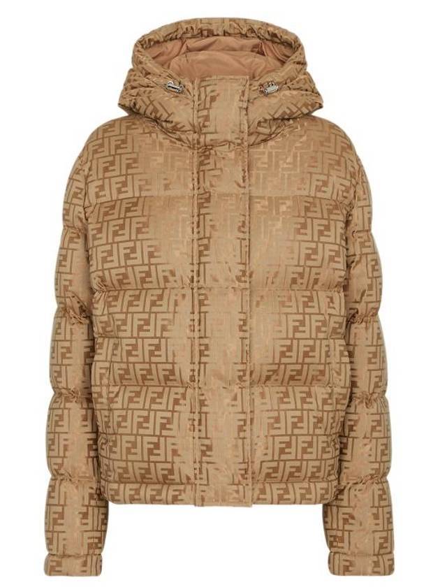 Fendi Monogram Technical Fabric Down Padding Brown