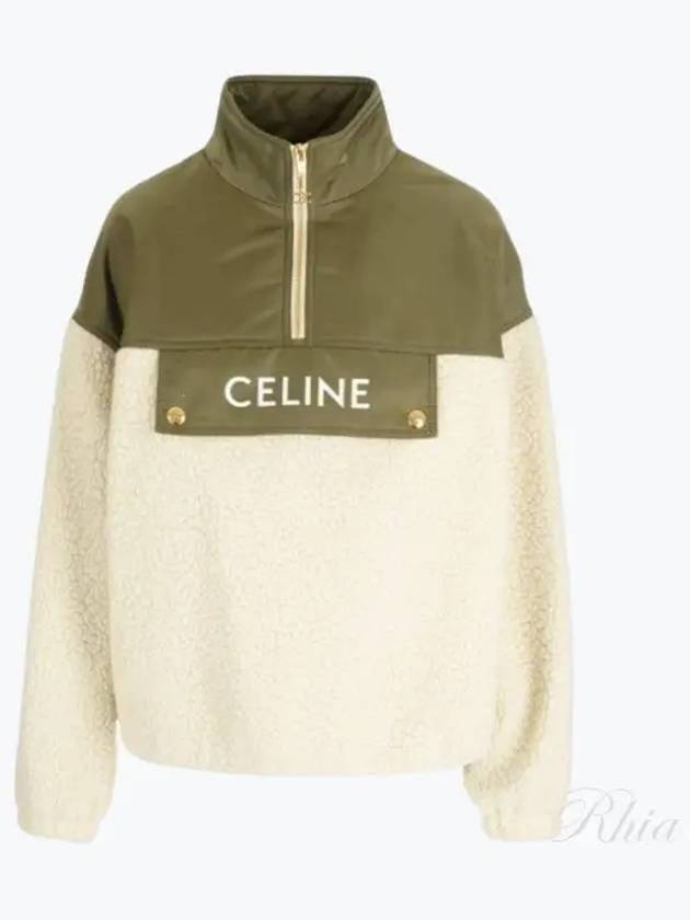 CELINE Cashmere Shearling Jacket Green