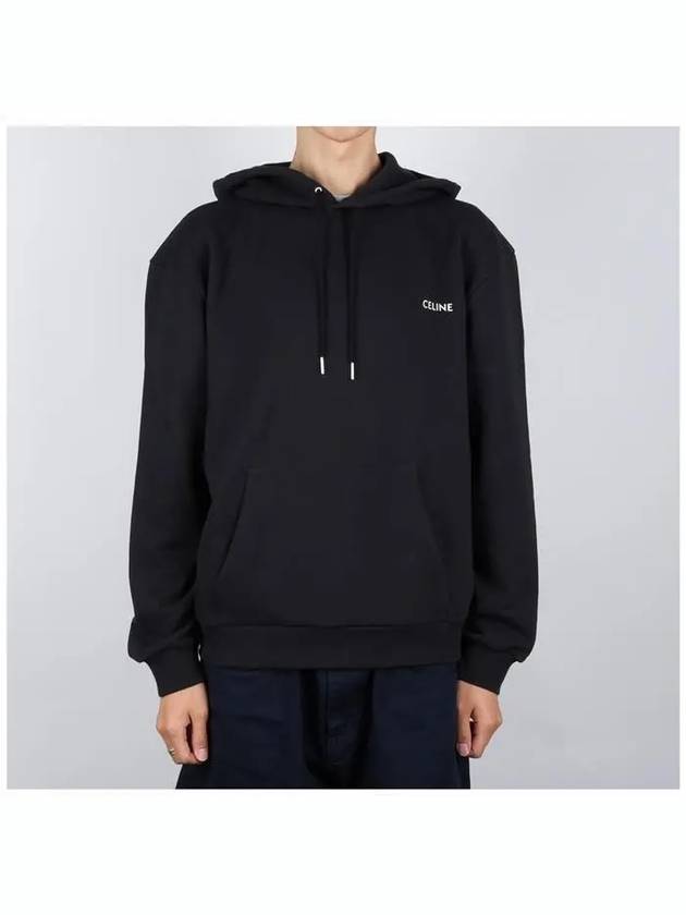 CELINE Logo Cotton Fleece Loose Hood Washed Black