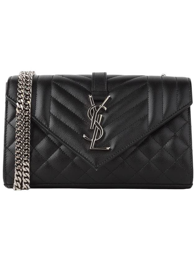Saint Laurent 600195 Mix Matelasse Quilted Grande Poudre Small Cross Bag 33787Y
