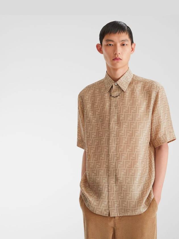 Fendi Men's FF Motif Silk Short Sleeve Shirt Beige