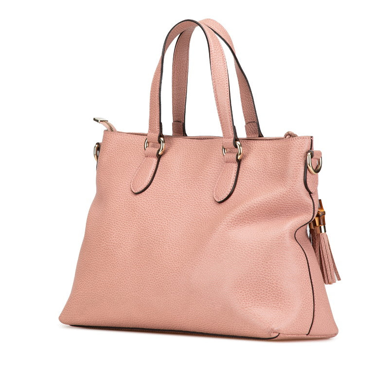 Gucci Bamboo Leather 2way Bag