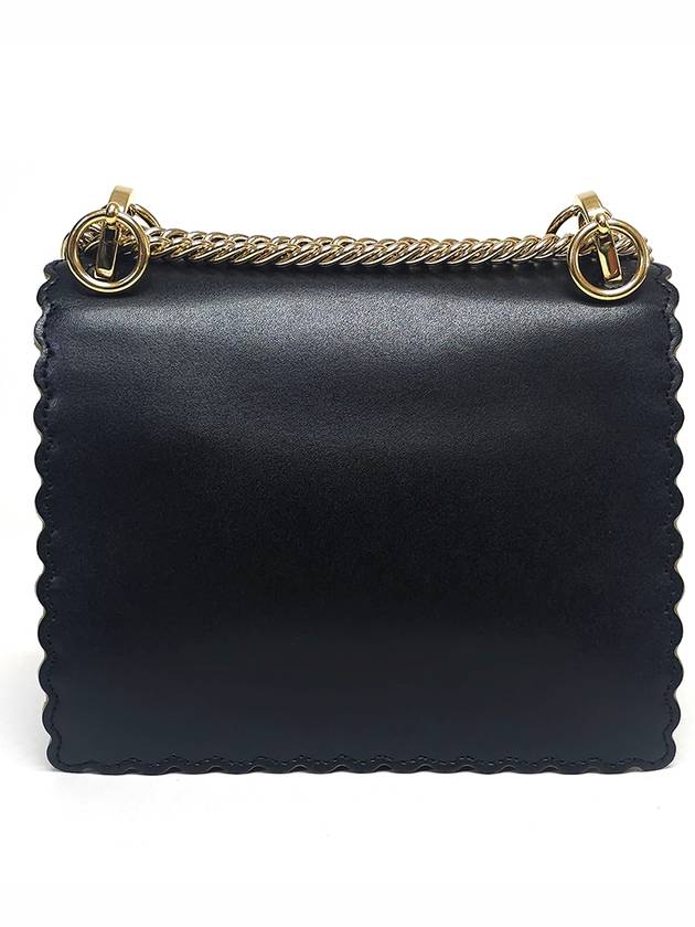 Fendi 8M0381 New Kanai Shoulder Bag Crossbag