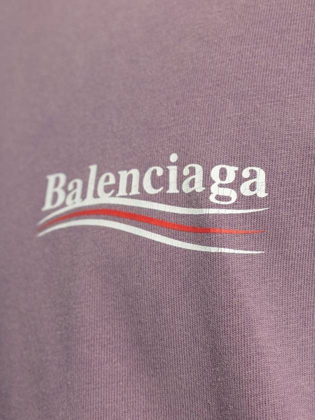 Balenciaga BALENCIAGA MEDIUM FIT T-SHIRT