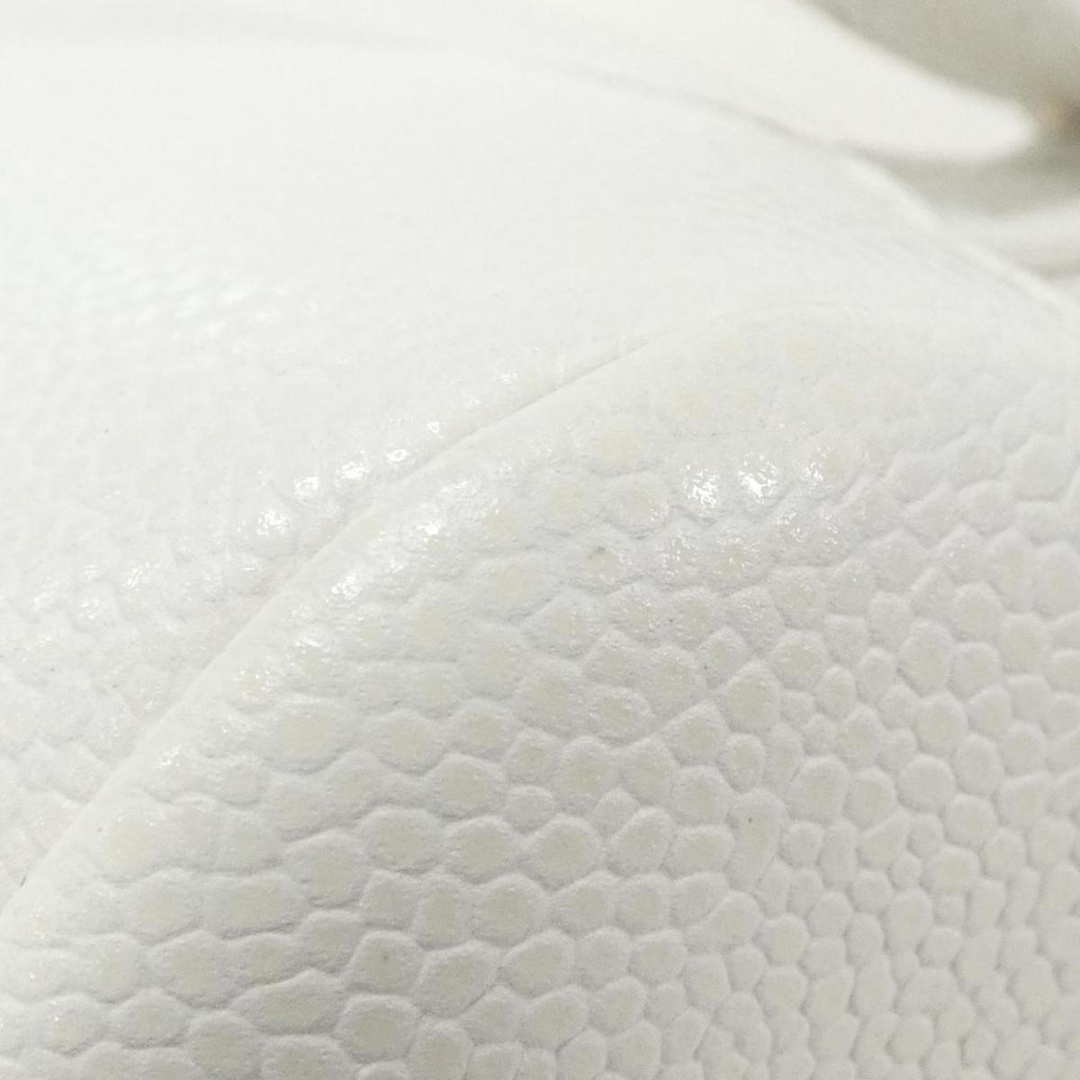 Chanel AS3530 Rucksack