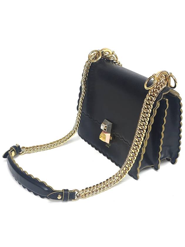 Fendi 8M0381 New Kanai Shoulder Bag Crossbag
