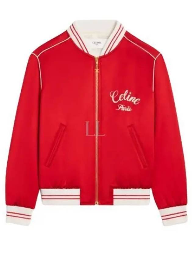 CELINE Paris Teddy Satin Jacket Red