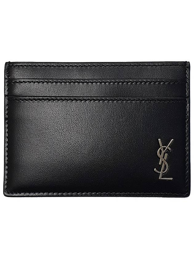 Saint Laurent G-Drive Golf Spikless Twilight