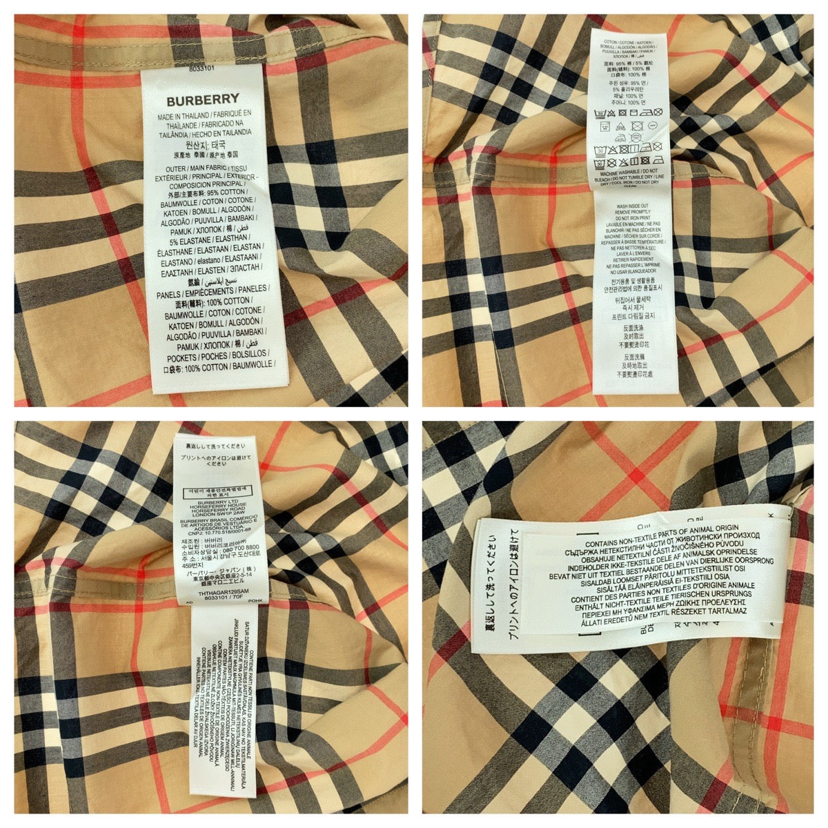 Burberry Check Logo Patchwork Cotton Shirt XS