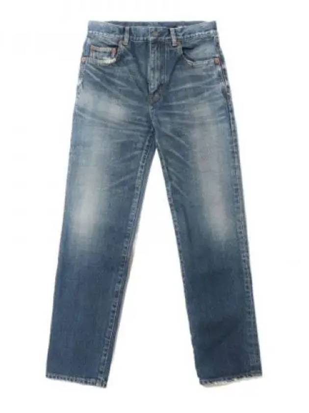 Saint Laurent Logo Patch High Waist Jeans Blue