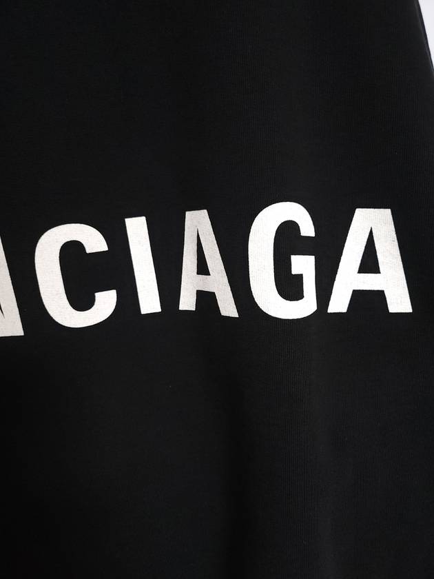 Balenciaga XS Back Logo Overfit Hoodie 556143 TAV37 1000