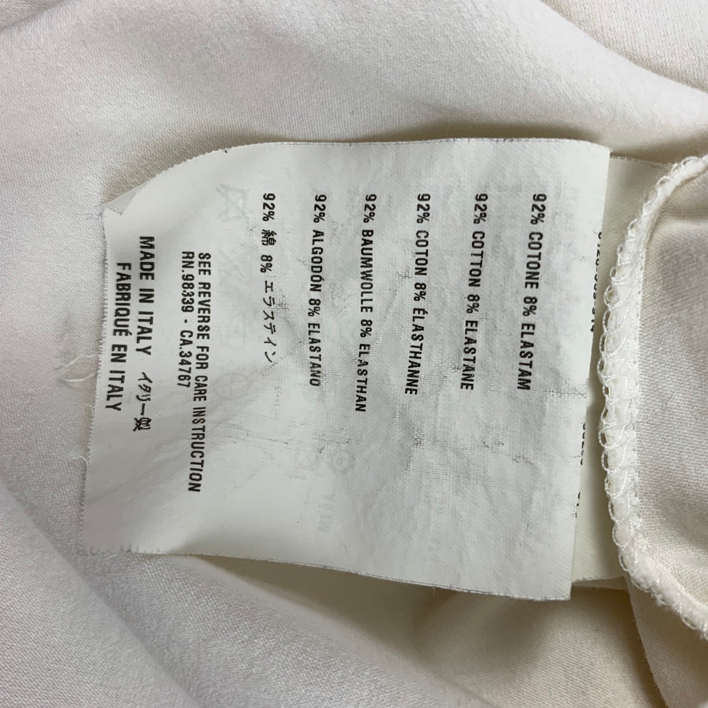 PRADA Size S Cream Cotton Short Sleeve Casual Top