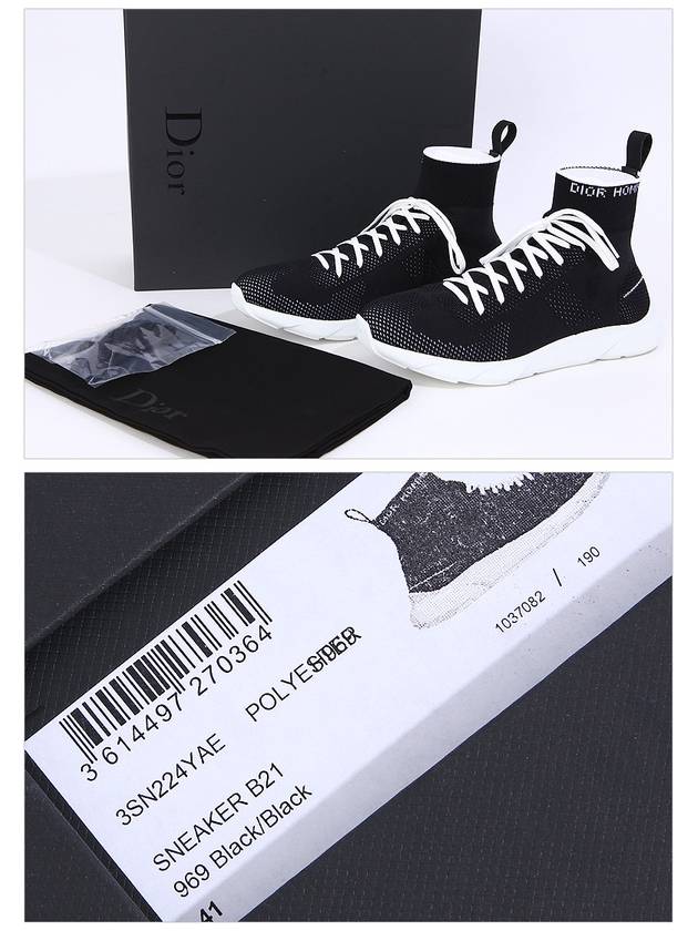 B21 Socks Knit High Top Sneakers Black Dior