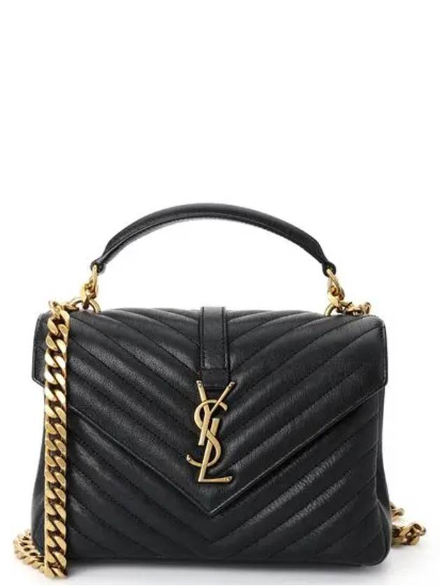 Saint Laurent College Medium in Quilted Leather Shoulder Bag Black