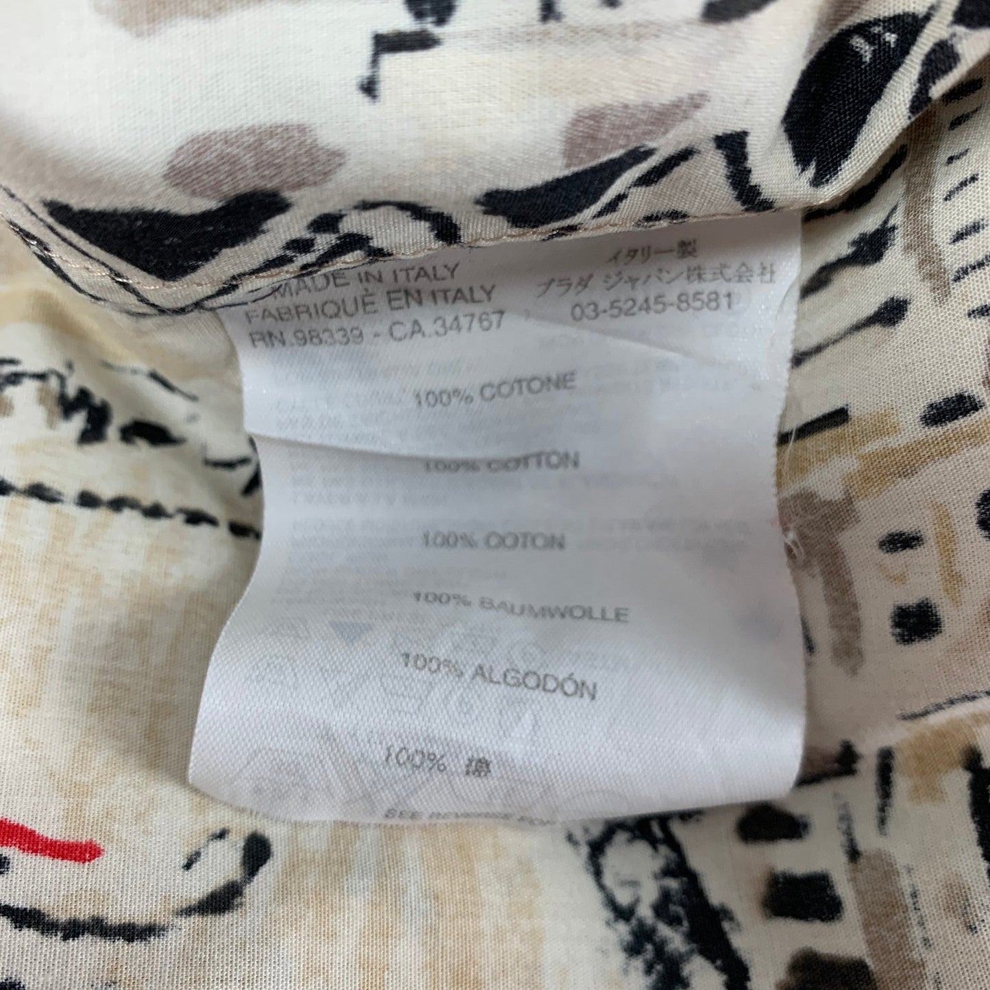 PRADA Size 4 Beige Brown Red Water Color Print Cotton Blouse