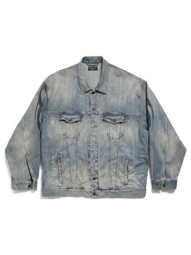 Balenciaga Oversized Fit Denim Jacket Blue