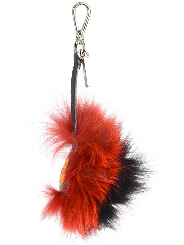 Fendi Fendi Key Ring