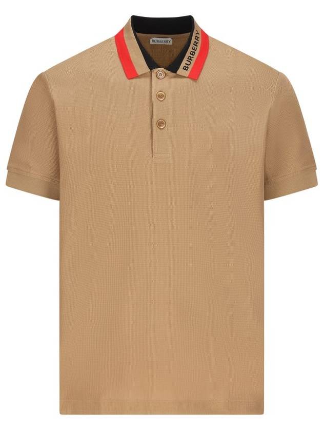 Burberry Logo Stripe Short Sleeve Polo Shirt Brown