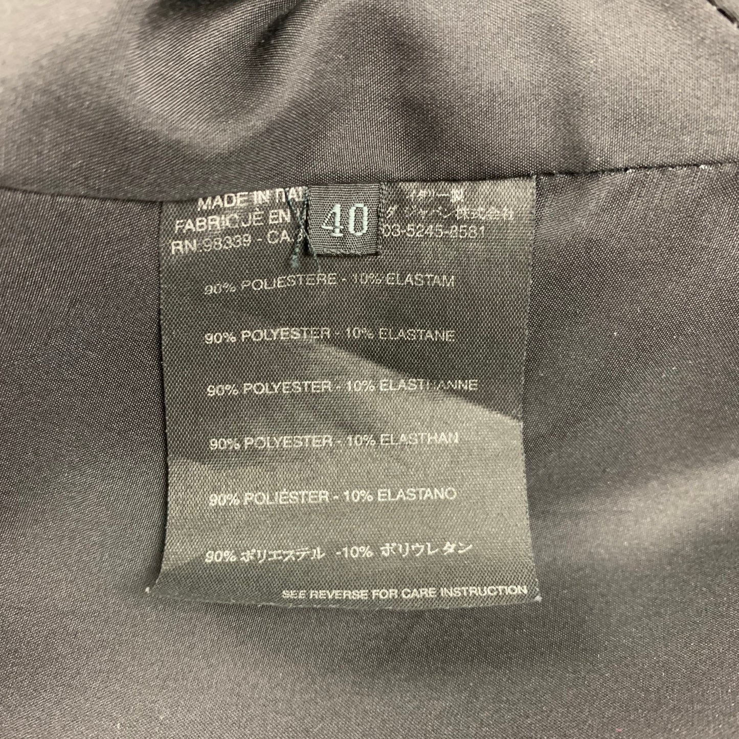 PRADA Size 4 Black Polyester Leather Belted Jacket