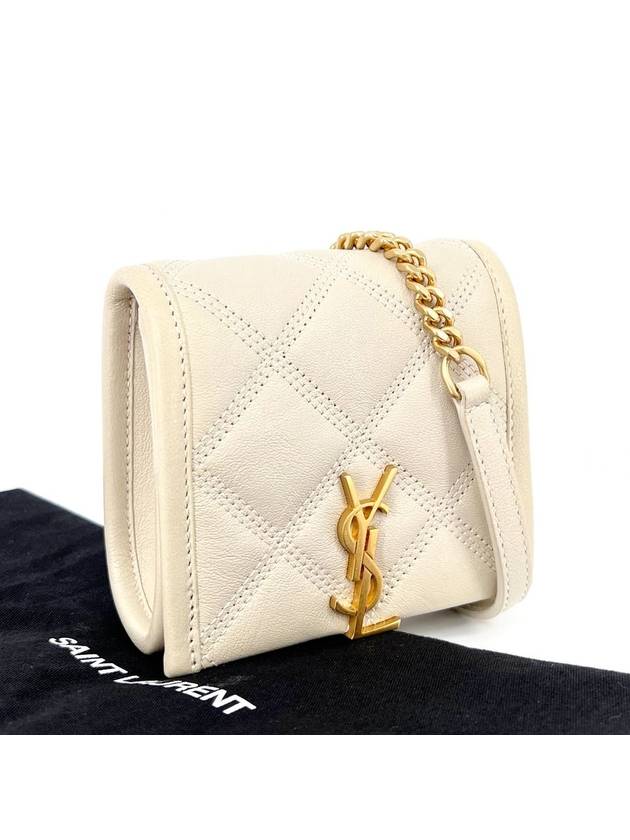 Saint Laurent Masupio mini chain cross bag 675038